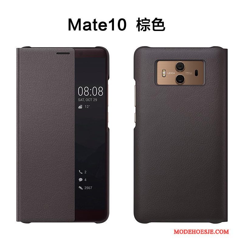 Hoesje Huawei Mate 10 Leer Anti-fall Goud, Hoes Huawei Mate 10 Folio Telefoon