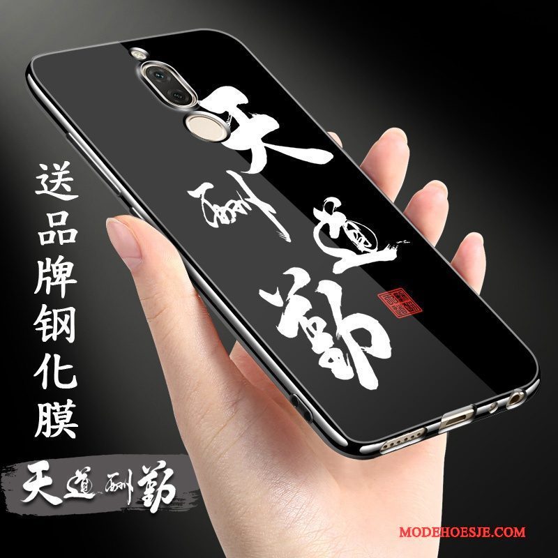 Hoesje Huawei Mate 10 Lite Zacht Persoonlijk Anti-fall, Hoes Huawei Mate 10 Lite Bescherming Telefoon Trend