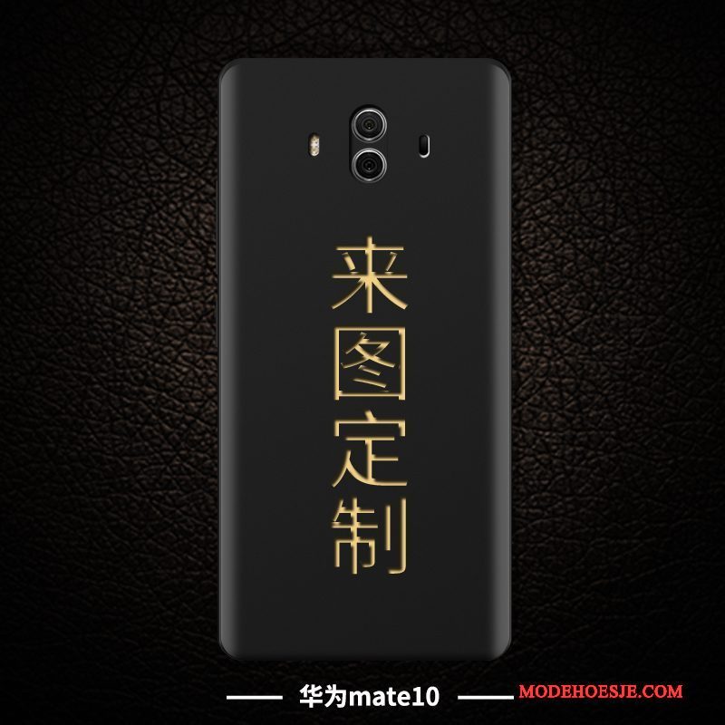 Hoesje Huawei Mate 10 Zakken Persoonlijk Zwart, Hoes Huawei Mate 10 Scheppend Driedimensionaaltelefoon