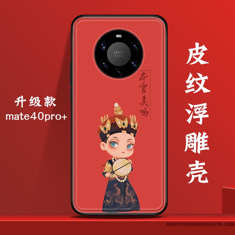 Hoesje Huawei Mate 40 Pro+ Zakken Groen Wind, Hoes Huawei Mate 40 Pro+ Scheppend Chinese Stijl Nieuw