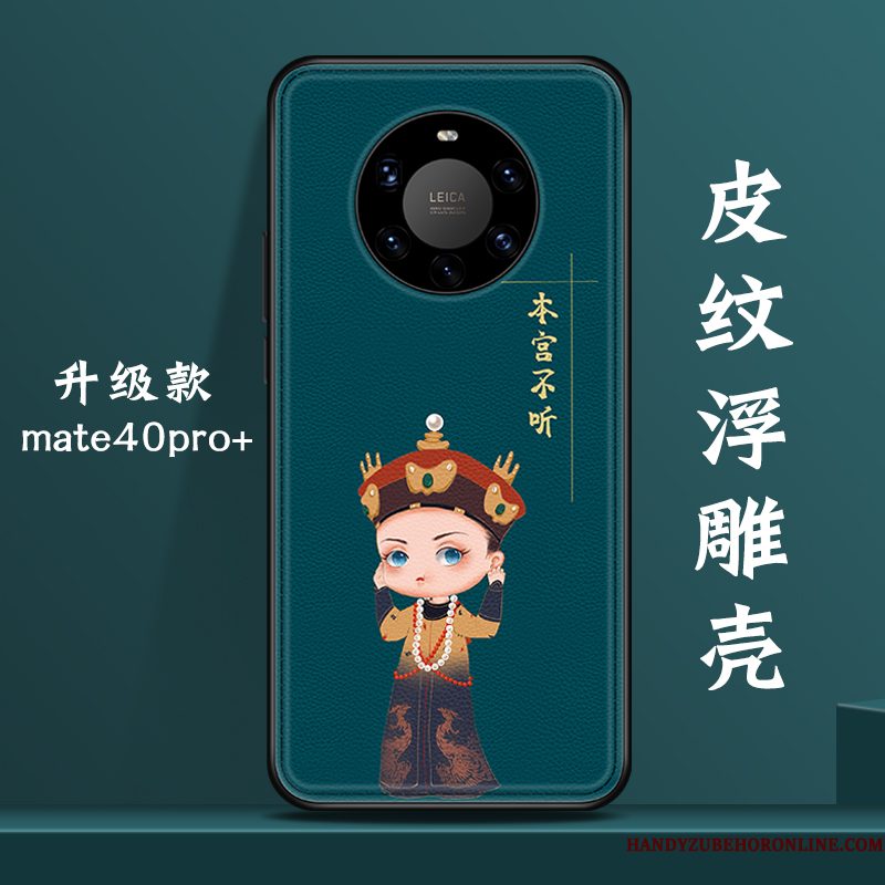 Hoesje Huawei Mate 40 Pro+ Zakken Groen Wind, Hoes Huawei Mate 40 Pro+ Scheppend Chinese Stijl Nieuw