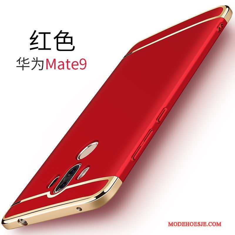Hoesje Huawei Mate 9 Bescherming Nieuwtelefoon, Hoes Huawei Mate 9 Roze Bedrijf