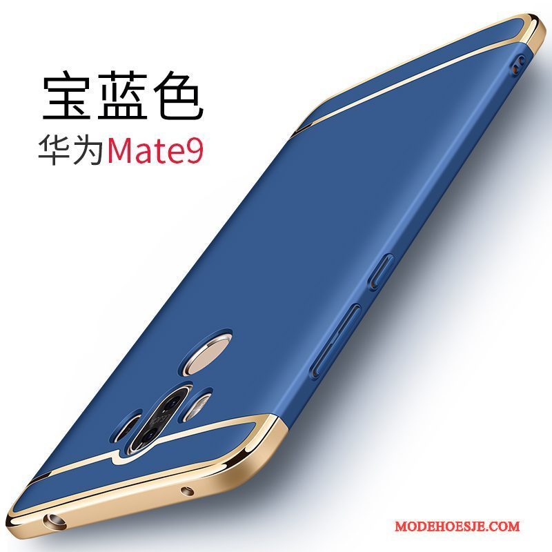 Hoesje Huawei Mate 9 Metaal Telefoon Anti-fall, Hoes Huawei Mate 9 Roze