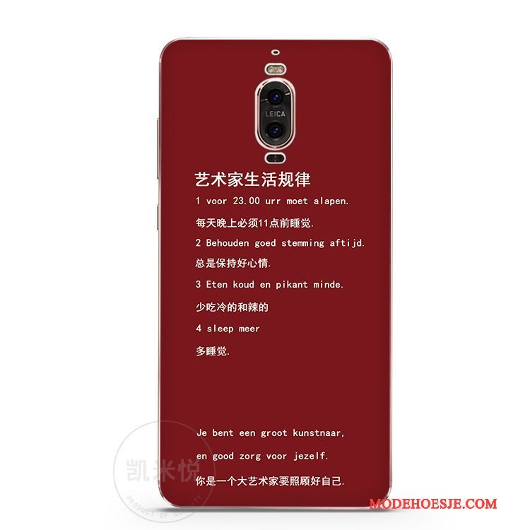 Hoesje Huawei Mate 9 Pro Scheppend Persoonlijktelefoon, Hoes Huawei Mate 9 Pro Zacht Kunst Zwart