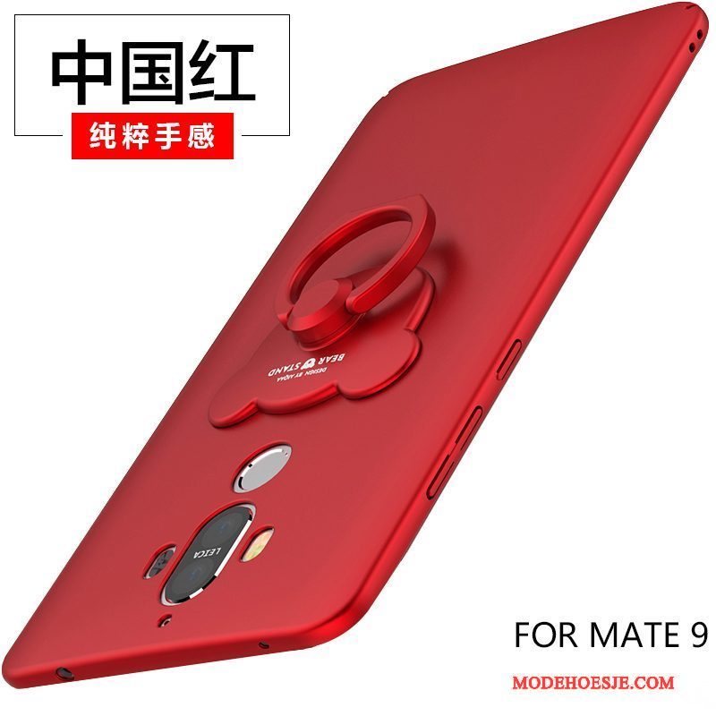 Hoesje Huawei Mate 9 Scheppend Magnetisch Rood, Hoes Huawei Mate 9 Persoonlijktelefoon