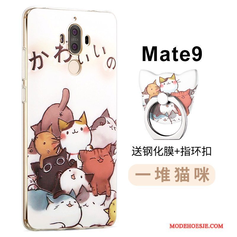 Hoesje Huawei Mate 9 Siliconen Persoonlijk Roze, Hoes Huawei Mate 9 Zacht Telefoon Anti-fall