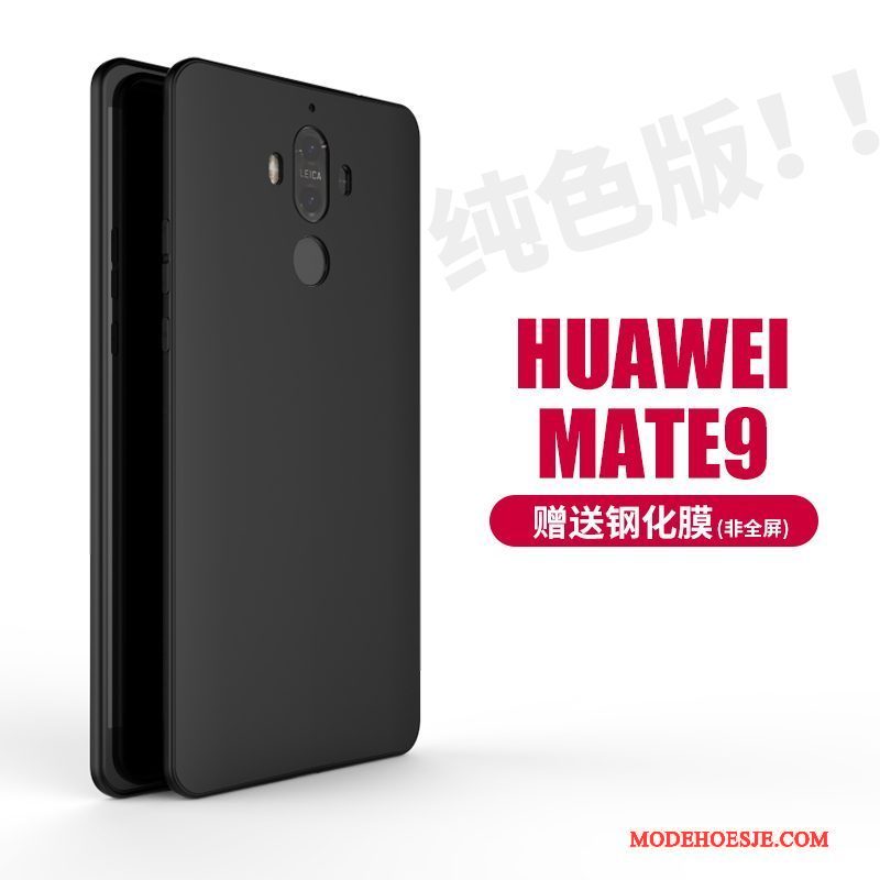Hoesje Huawei Mate 9 Zakken Anti-falltelefoon, Hoes Huawei Mate 9 Scheppend Grote Trend