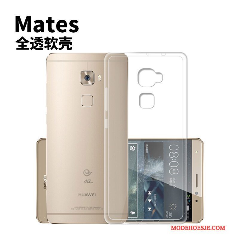 Hoesje Huawei Mate S Siliconen Anti-fall Goud, Hoes Huawei Mate S Zacht Telefoon