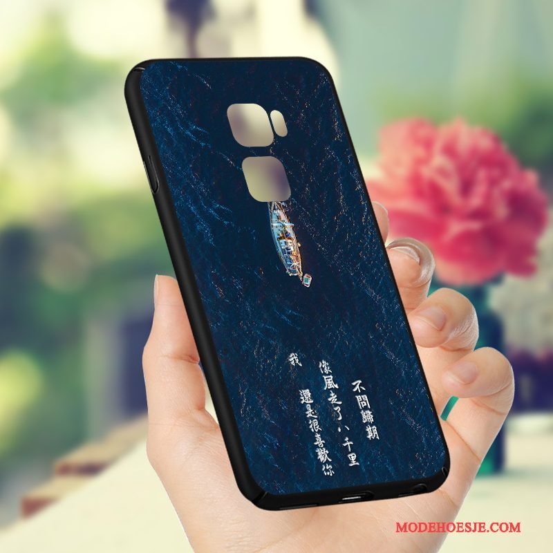 Hoesje Huawei Mate S Siliconen Schrobben Nieuw, Hoes Huawei Mate S Zakken Anti-fall Hard