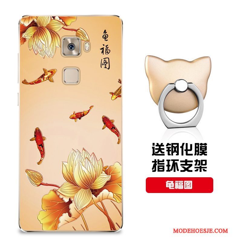 Hoesje Huawei Mate S Zacht Patroon Rood, Hoes Huawei Mate S Bescherming Telefoon Anti-fall