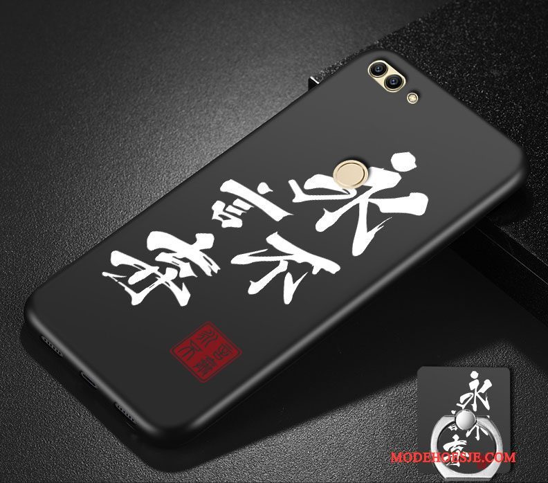 Hoesje Huawei P Smart Zacht Persoonlijk Anti-fall, Hoes Huawei P Smart Bescherming Telefoon Schrobben