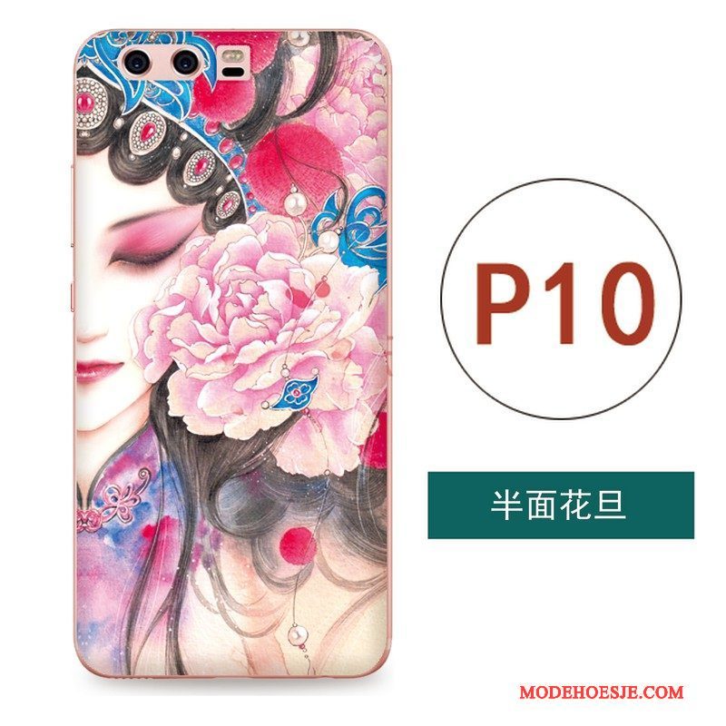 Hoesje Huawei P10 Bescherming Telefoon Chinese Stijl, Hoes Huawei P10 Siliconen Kunst Hanger