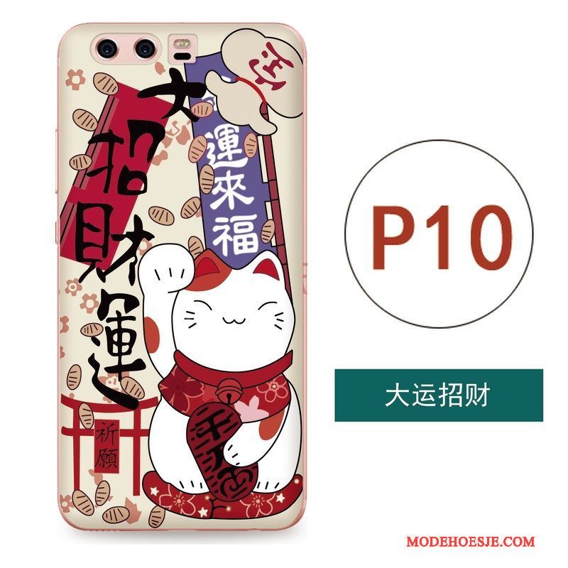 Hoesje Huawei P10 Bescherming Telefoon Chinese Stijl, Hoes Huawei P10 Siliconen Kunst Hanger