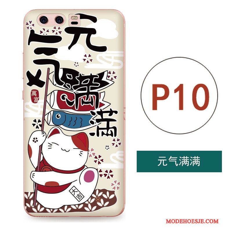 Hoesje Huawei P10 Bescherming Telefoon Chinese Stijl, Hoes Huawei P10 Siliconen Kunst Hanger