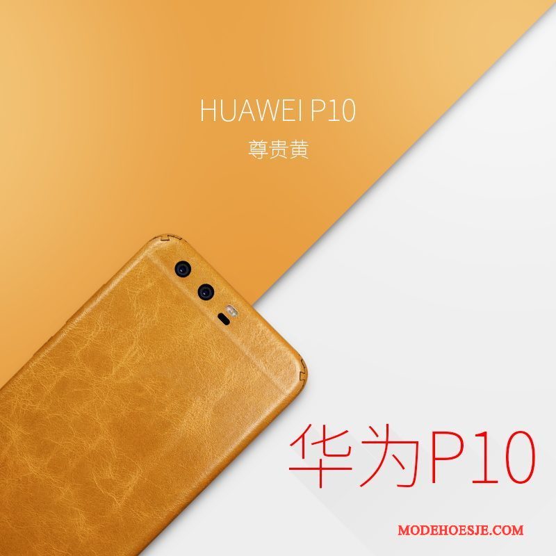 Hoesje Huawei P10 Leer Skärmskyddtelefoon, Hoes Huawei P10 Bescherming Dun Geel