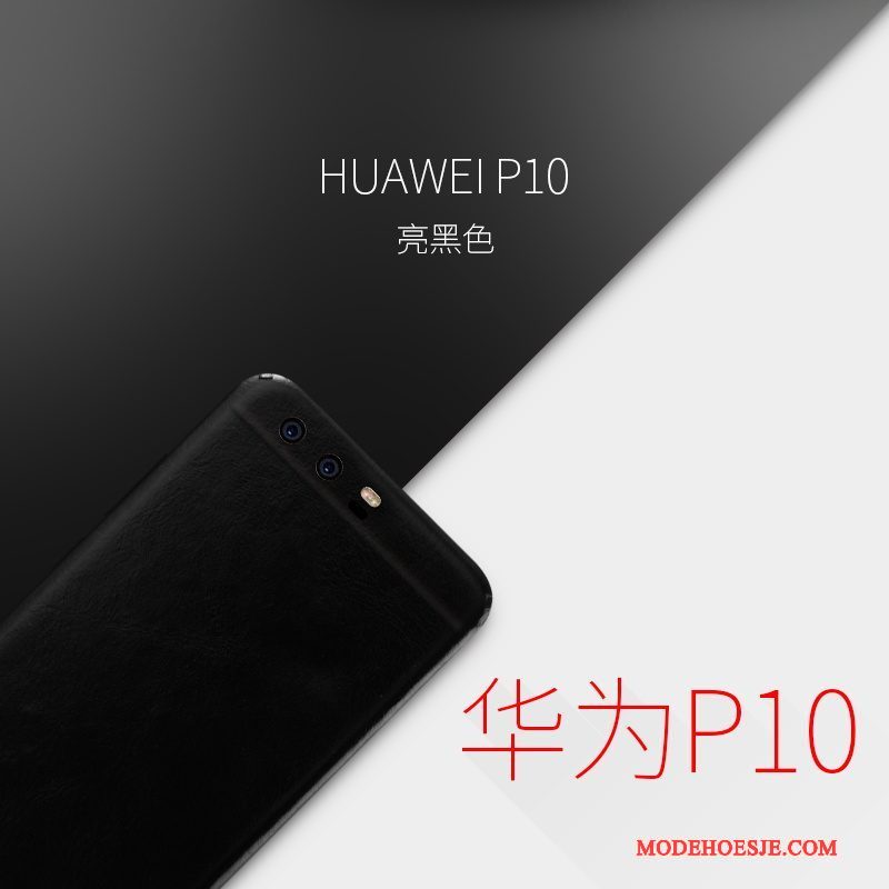 Hoesje Huawei P10 Leer Skärmskyddtelefoon, Hoes Huawei P10 Bescherming Dun Geel