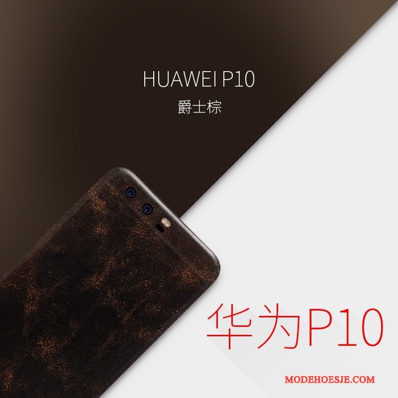 Hoesje Huawei P10 Leer Skärmskyddtelefoon, Hoes Huawei P10 Bescherming Dun Geel