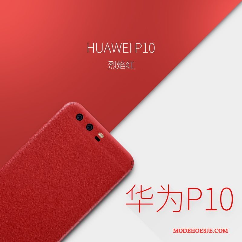 Hoesje Huawei P10 Leer Skärmskyddtelefoon, Hoes Huawei P10 Bescherming Dun Geel