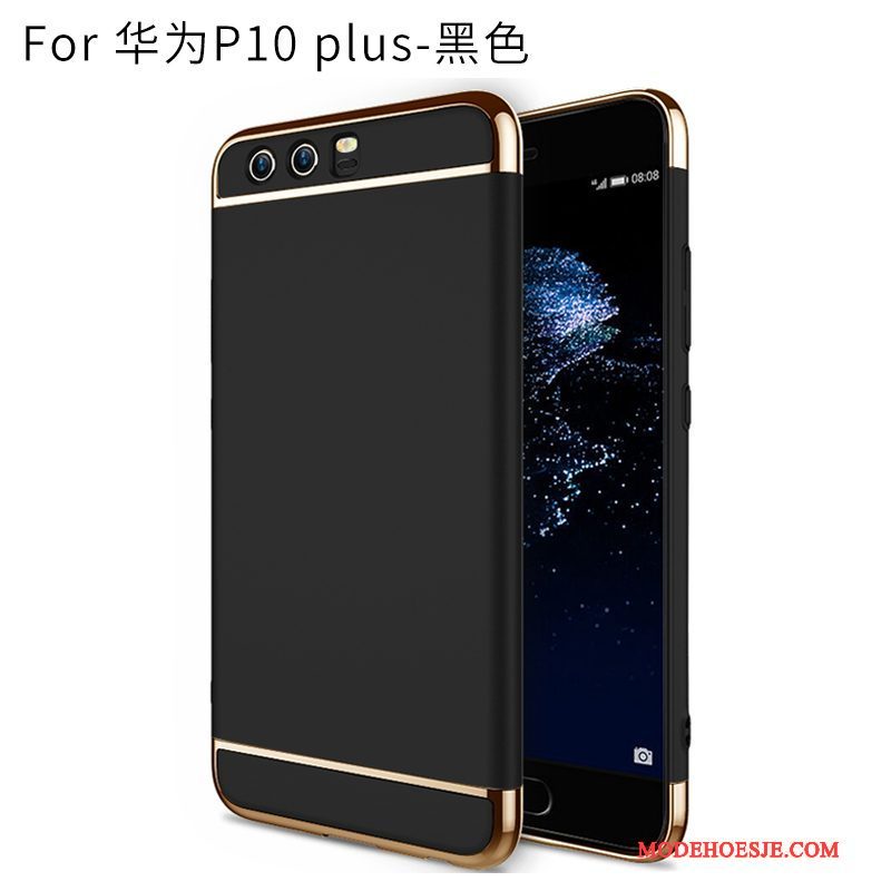 Hoesje Huawei P10 Plus Bescherming Persoonlijk Goud, Hoes Huawei P10 Plus Siliconen Telefoon Trend