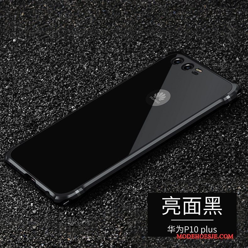 Hoesje Huawei P10 Plus Bescherming Zwart Trendy Merk, Hoes Huawei P10 Plus Metaal Telefoon Anti-fall