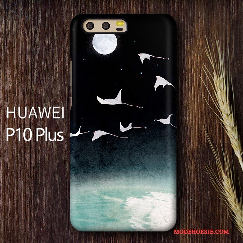 Hoesje Huawei P10 Plus Kunst Hard, Hoes Huawei P10 Plus Geel Schrobben