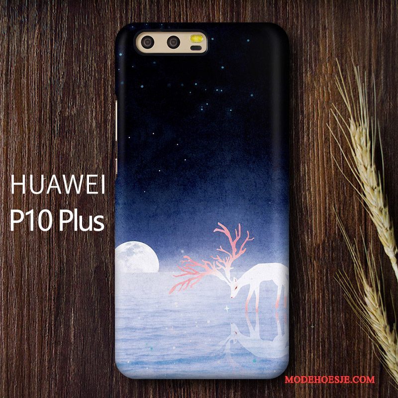 Hoesje Huawei P10 Plus Kunst Hard, Hoes Huawei P10 Plus Geel Schrobben