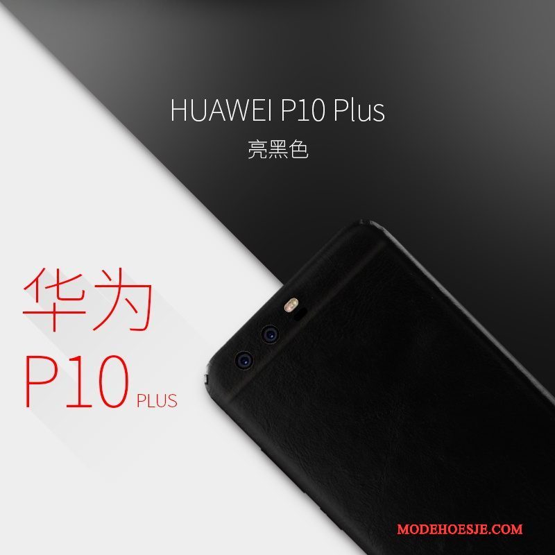 Hoesje Huawei P10 Plus Leer Geel Skärmskydd, Hoes Huawei P10 Plus Bescherming Duntelefoon