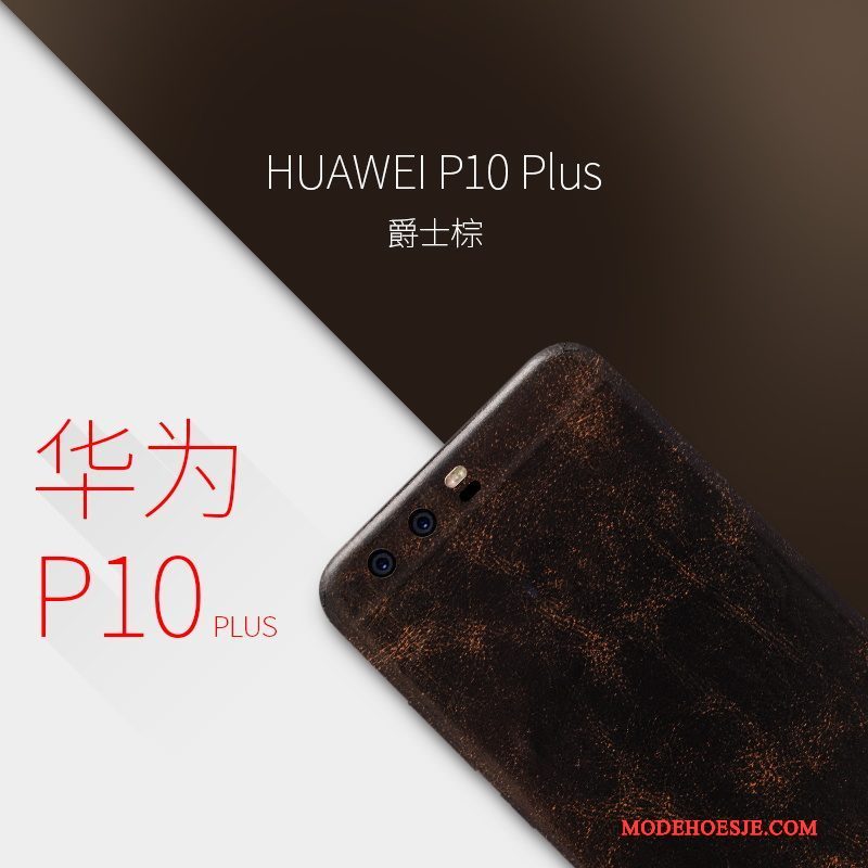 Hoesje Huawei P10 Plus Leer Geel Skärmskydd, Hoes Huawei P10 Plus Bescherming Duntelefoon