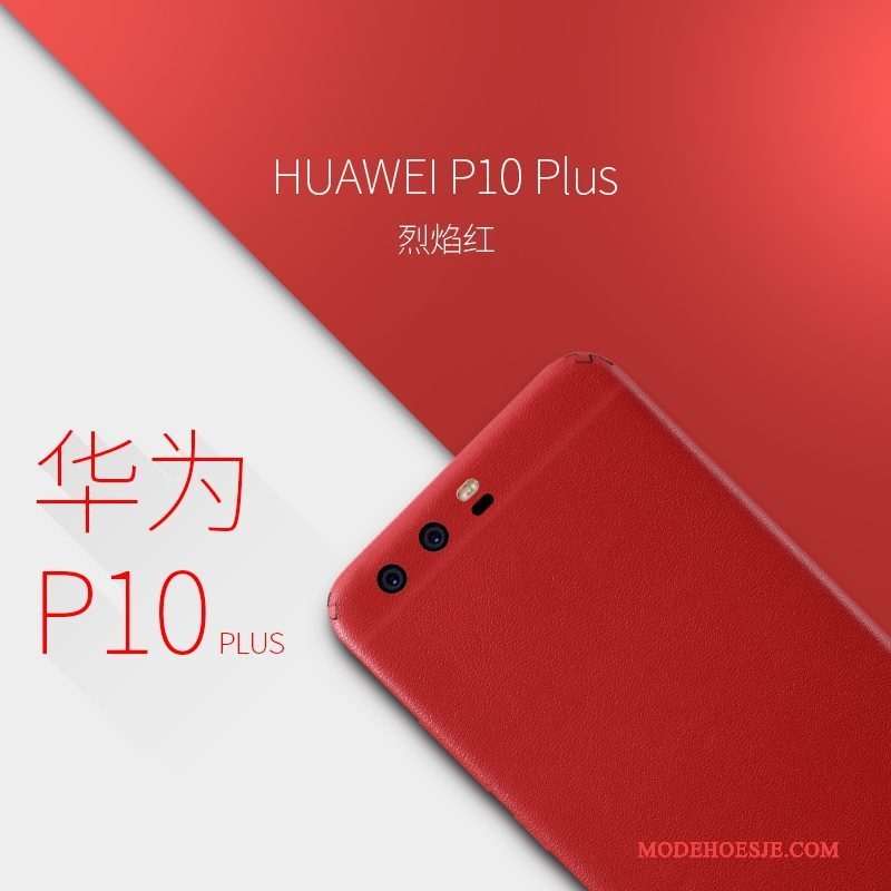 Hoesje Huawei P10 Plus Leer Geel Skärmskydd, Hoes Huawei P10 Plus Bescherming Duntelefoon