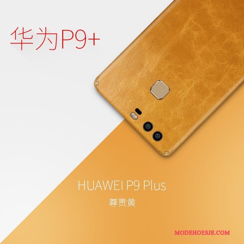 Hoesje Huawei P10 Plus Leer Geel Skärmskydd, Hoes Huawei P10 Plus Bescherming Duntelefoon