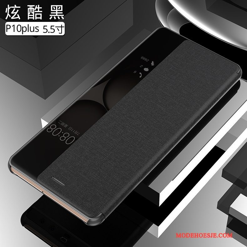 Hoesje Huawei P10 Plus Leer Telefoon Goud, Hoes Huawei P10 Plus Zakken Anti-fall