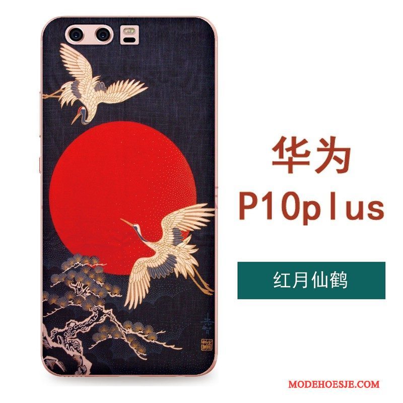 Hoesje Huawei P10 Plus Reliëf Chinese Stijl Kunst, Hoes Huawei P10 Plus Zacht Hanger Zwart