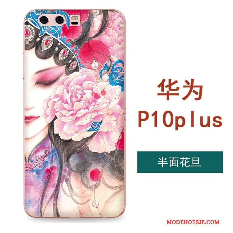 Hoesje Huawei P10 Plus Reliëf Chinese Stijl Kunst, Hoes Huawei P10 Plus Zacht Hanger Zwart