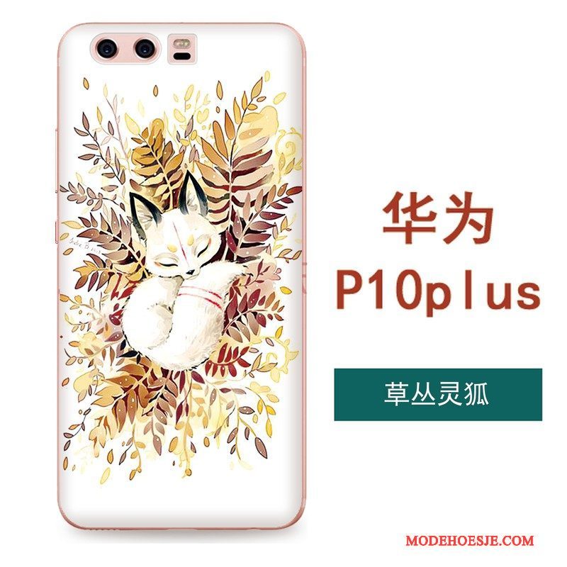 Hoesje Huawei P10 Plus Reliëf Chinese Stijl Kunst, Hoes Huawei P10 Plus Zacht Hanger Zwart