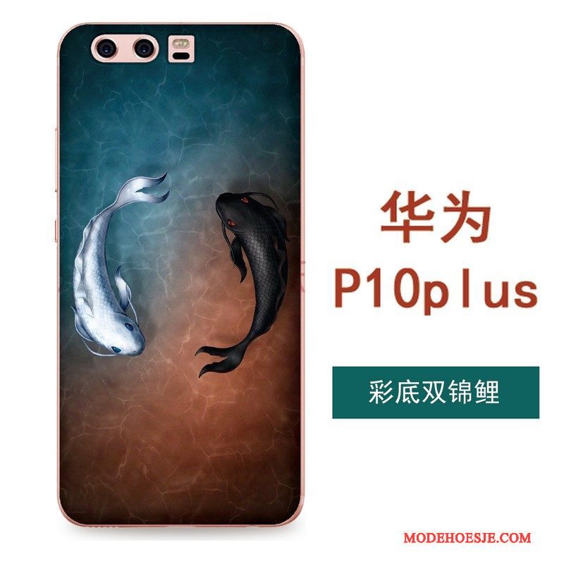 Hoesje Huawei P10 Plus Reliëf Chinese Stijl Kunst, Hoes Huawei P10 Plus Zacht Hanger Zwart