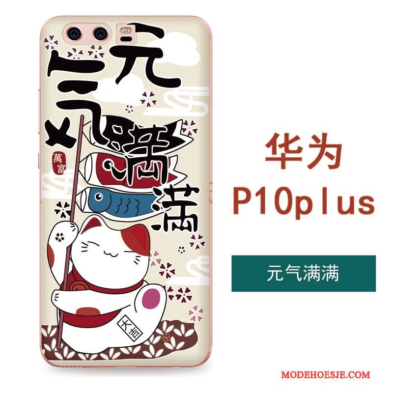 Hoesje Huawei P10 Plus Reliëf Chinese Stijl Kunst, Hoes Huawei P10 Plus Zacht Hanger Zwart