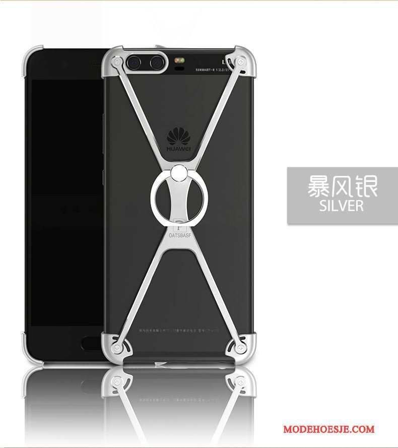 Hoesje Huawei P10 Plus Scheppend Anti-fall Goud, Hoes Huawei P10 Plus Metaal Hardtelefoon