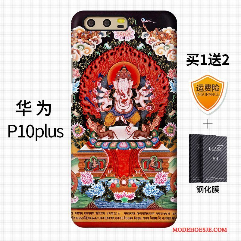 Hoesje Huawei P10 Plus Scheppend Chinese Stijl Trendy Merk, Hoes Huawei P10 Plus Kleur Telefoon Hard