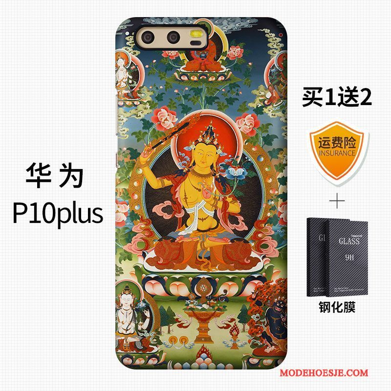 Hoesje Huawei P10 Plus Scheppend Chinese Stijl Trendy Merk, Hoes Huawei P10 Plus Kleur Telefoon Hard