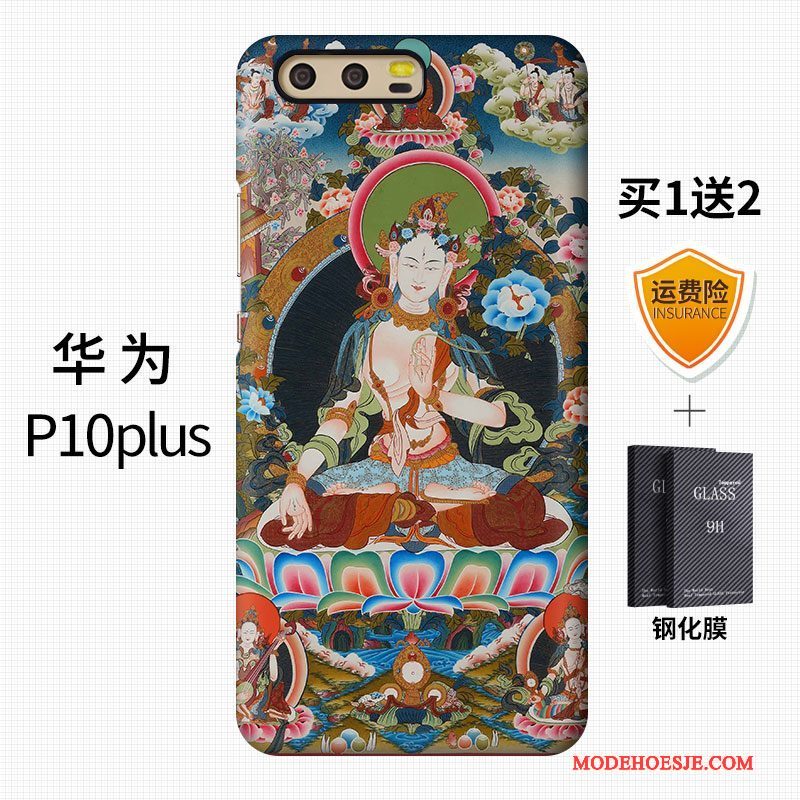 Hoesje Huawei P10 Plus Scheppend Chinese Stijl Trendy Merk, Hoes Huawei P10 Plus Kleur Telefoon Hard