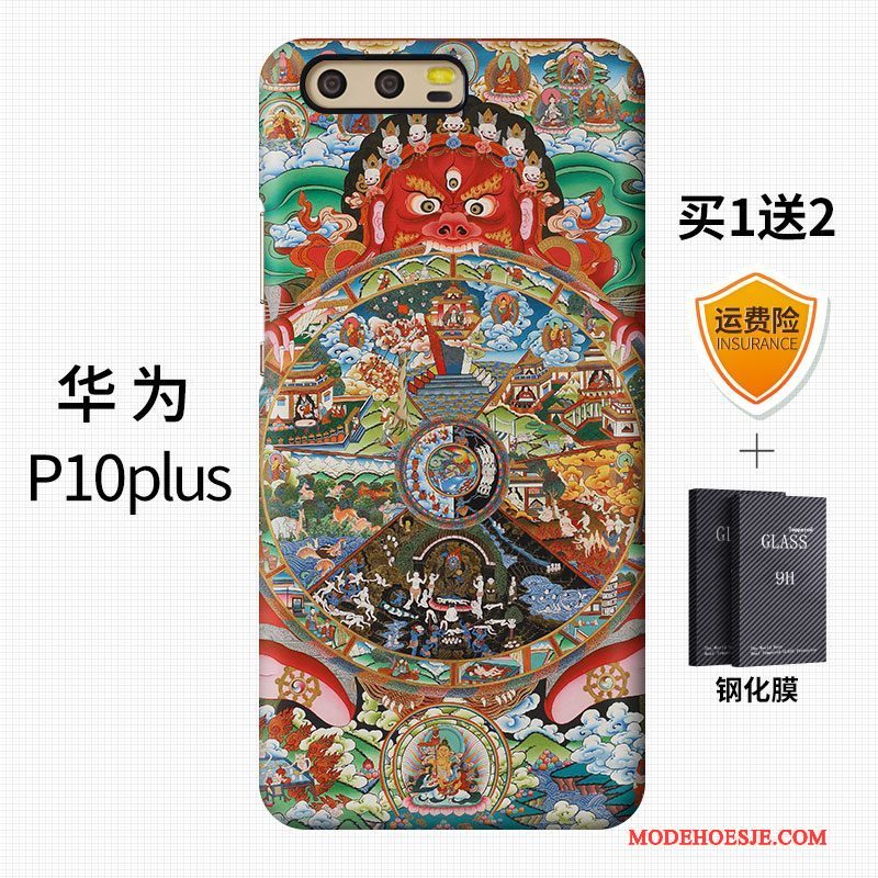 Hoesje Huawei P10 Plus Scheppend Chinese Stijl Trendy Merk, Hoes Huawei P10 Plus Kleur Telefoon Hard