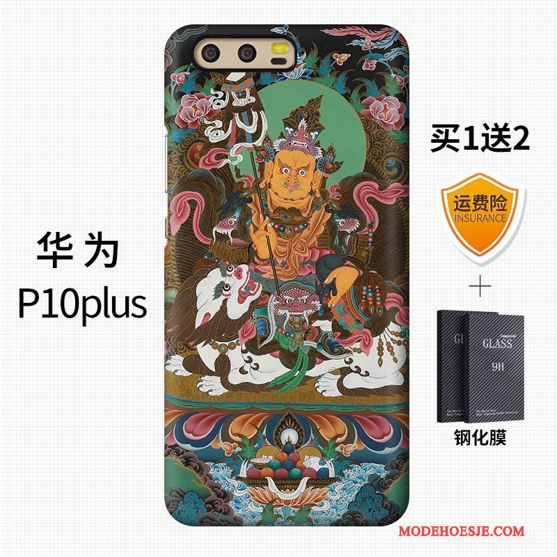 Hoesje Huawei P10 Plus Scheppend Chinese Stijl Trendy Merk, Hoes Huawei P10 Plus Kleur Telefoon Hard