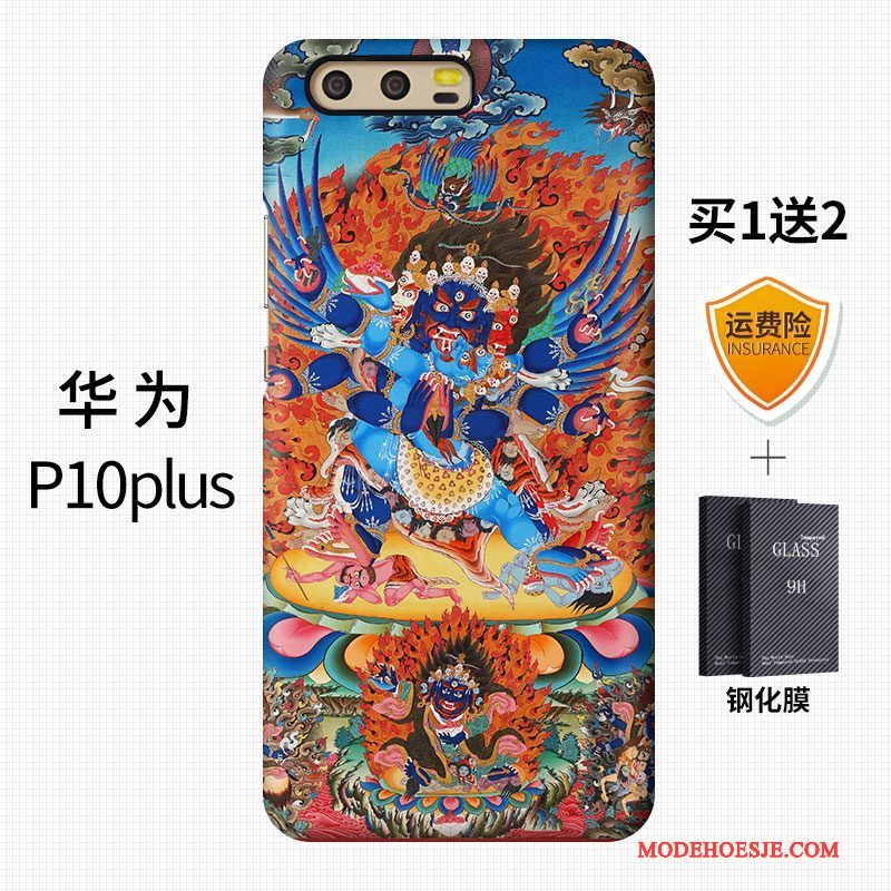 Hoesje Huawei P10 Plus Scheppend Chinese Stijl Trendy Merk, Hoes Huawei P10 Plus Kleur Telefoon Hard