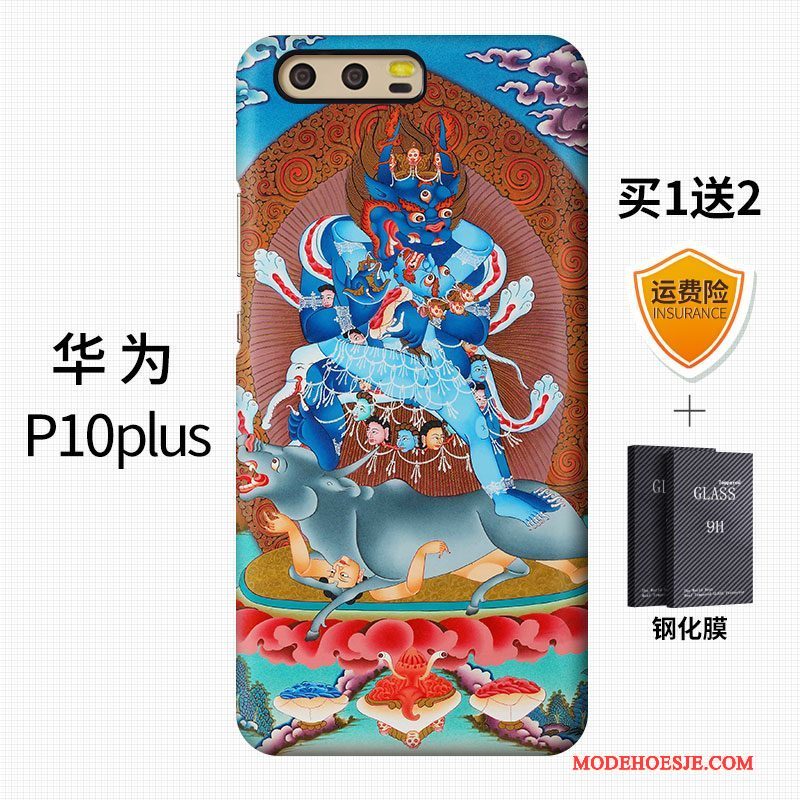 Hoesje Huawei P10 Plus Scheppend Chinese Stijl Trendy Merk, Hoes Huawei P10 Plus Kleur Telefoon Hard