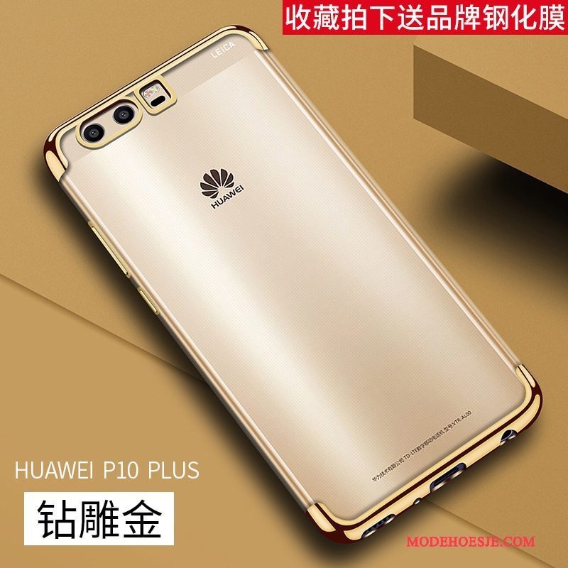 Hoesje Huawei P10 Plus Siliconen Dun Anti-fall, Hoes Huawei P10 Plus Scheppend Blauwtelefoon