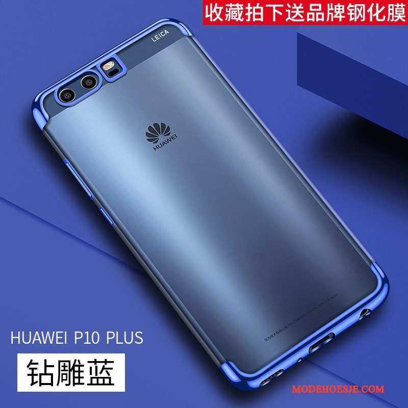 Hoesje Huawei P10 Plus Siliconen Dun Anti-fall, Hoes Huawei P10 Plus Scheppend Blauwtelefoon