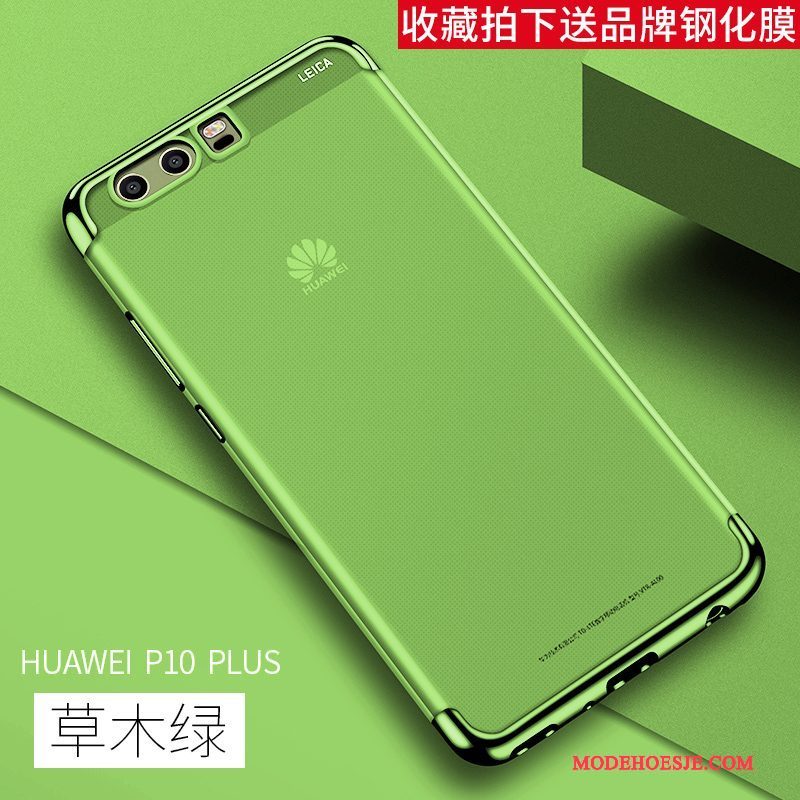 Hoesje Huawei P10 Plus Siliconen Dun Anti-fall, Hoes Huawei P10 Plus Scheppend Blauwtelefoon