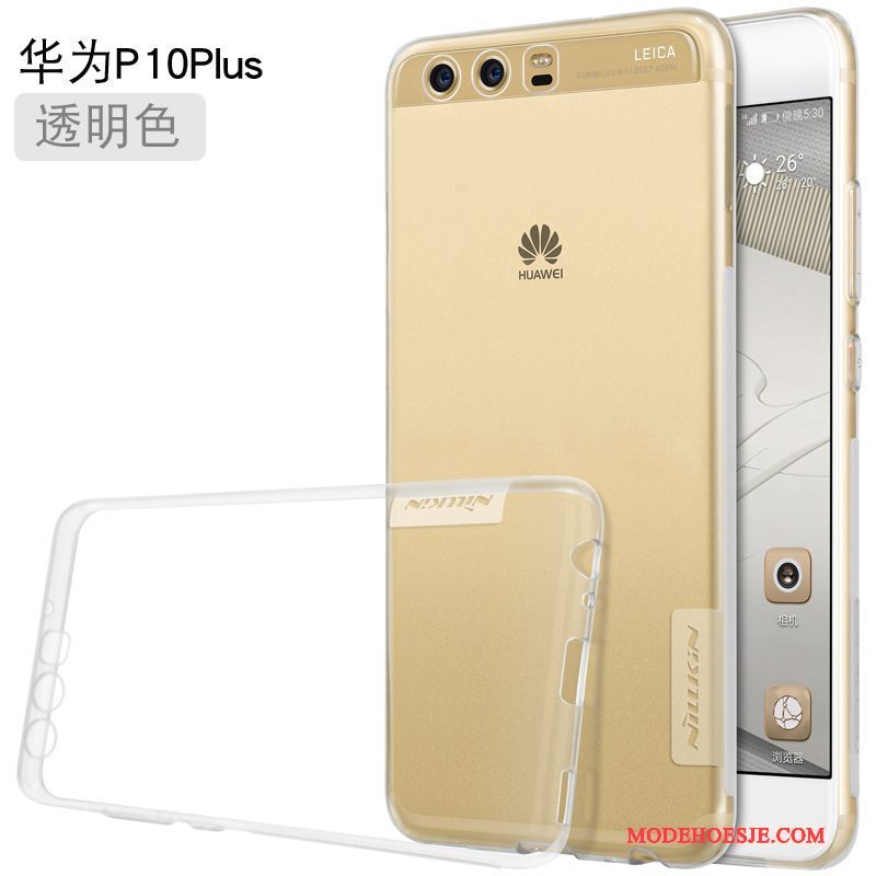 Hoesje Huawei P10 Plus Siliconen Telefoon Dun, Hoes Huawei P10 Plus Bescherming Goud Anti-fall