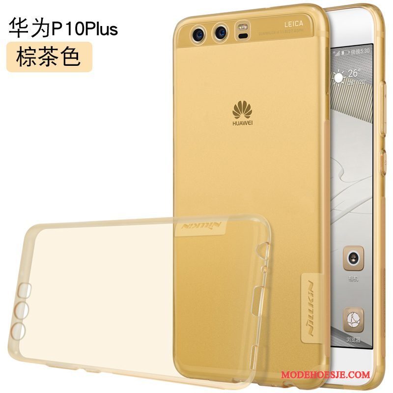 Hoesje Huawei P10 Plus Siliconen Telefoon Dun, Hoes Huawei P10 Plus Bescherming Goud Anti-fall