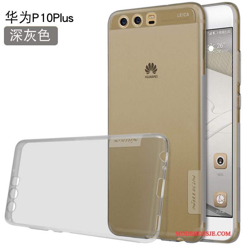 Hoesje Huawei P10 Plus Siliconen Telefoon Dun, Hoes Huawei P10 Plus Bescherming Goud Anti-fall